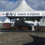 Akimatsuri 2017