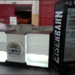 Ativação Kirin Ichiban - Akimatsuri