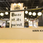 Festival do Japão 2016