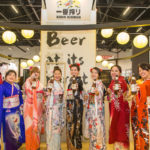 Festival do Japão 2016