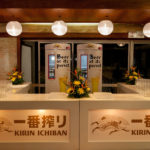 Aniversário Kirin Ichiban 2015