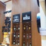 Campinas Decor Projeto