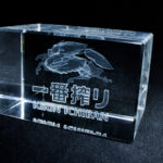 Display Acrílico Kirin Ichiban