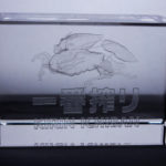 Display Acrílico Kirin Ichiban