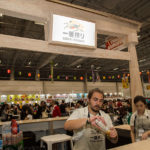 Festival do Japão 2017