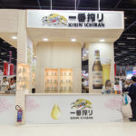 Festival do Japão 2017