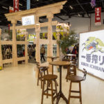 Festival do Japão 2017