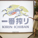 Festival do Japão 2017