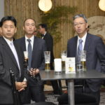 Lançamento Kirin Ichiban 2014