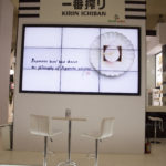 Festival do Japão 2014