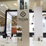 Festival do Japão 2014