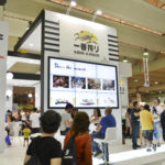 Festival do Japão 2014