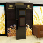 Fábrica Baden Baden