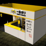 Estande Kirin Ichiban