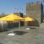 Soldera - Chateau dos Vinhais