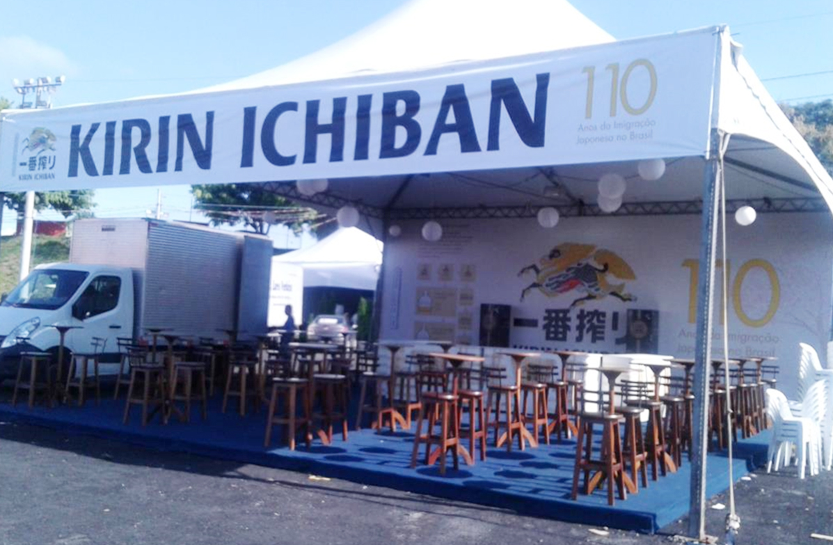 Tenda Kirin Ichiban - Festival Akimatsuri