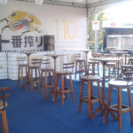 Tenda Kirin Ichiban - Festival Akimatsuri