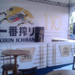 Tenda Kirin Ichiban - Festival Akimatsuri