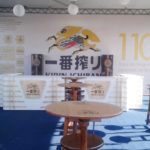 Tenda Kirin Ichiban - Festival Akimatsuri
