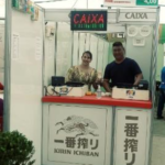 Ativação Festa e Flores e Morangos