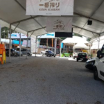 Ativação Festa e Flores e Morangos