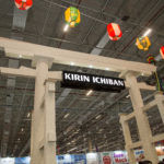 Festival do Japão 2018