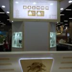 Festival do Japão 2018