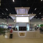 Festival do Japão 2018