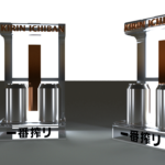 Projeto Expositores Kirin Ichiban