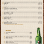 Bar do Carlinhos II (Atualizado)