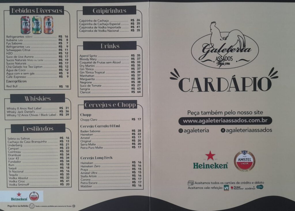 CARDÁPIO A GALETERIA