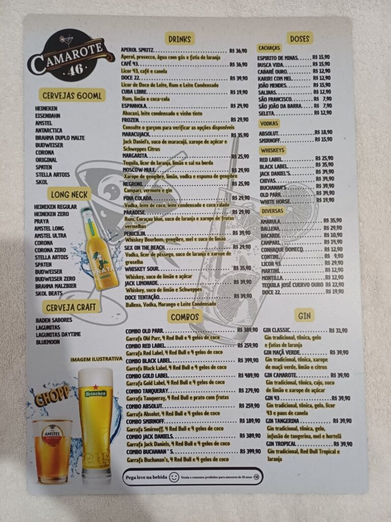 CARDÁPIO CAMAROTE 46 (P.S)